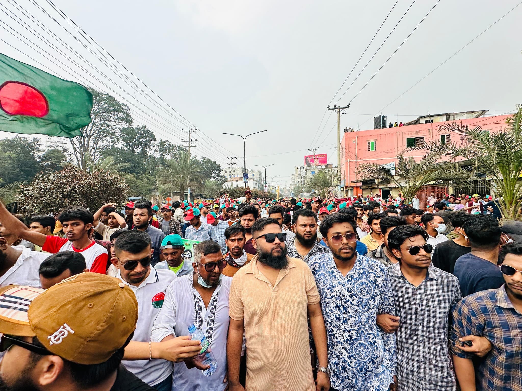 কার্যক্রম 2