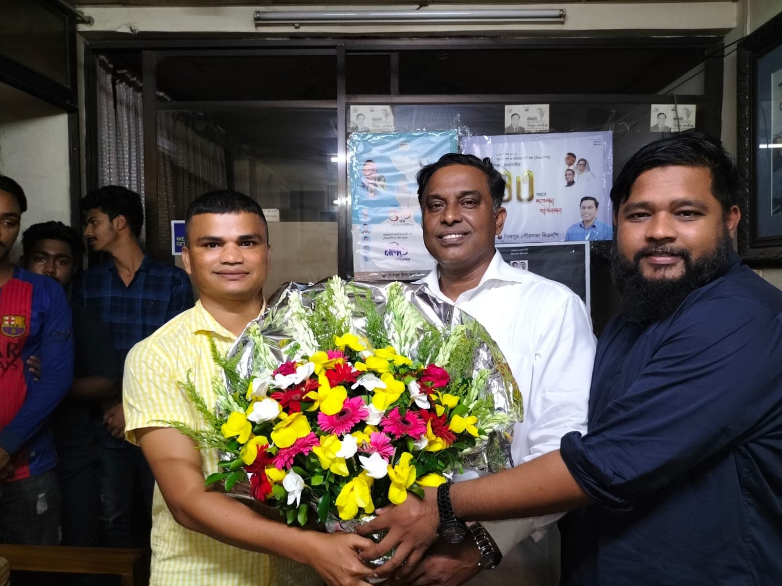 কার্যক্রম 5